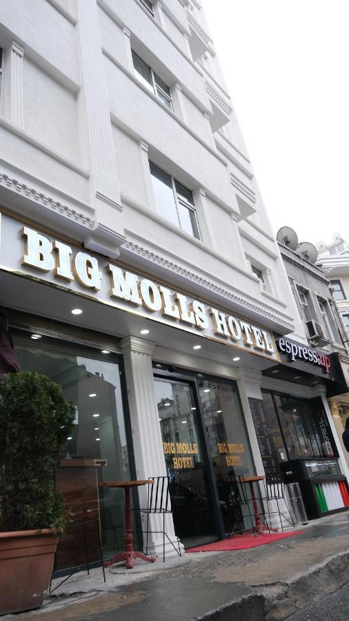 איסטמבול Big Molls Hotel מראה חיצוני תמונה